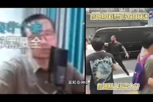 如何評價詹姆斯保鏢罵球迷？靜雨曾談：得看被罵的人本質(zhì)上干啥了