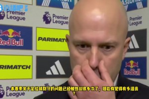 仇人相見(jiàn)殺瘋了！玻利維亞杯賽群毆17人染紅 聯(lián)賽再遇10-1血洗