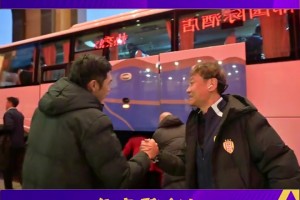 老甲A齊聚！楊晨、徐陽等老國腳現(xiàn)身傳承足球明星聯(lián)賽，好多熟面孔