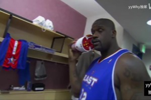 整活！05年全明星：奧尼爾韋德AI成為球鞋電話的第一批使用者！