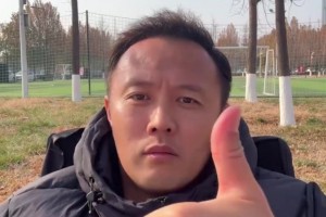 范曉東：薩拉赫是個爺們，說的簡單明了，一點(diǎn)也不拖泥帶水！