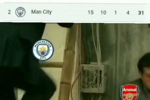 熟悉的劇情！網(wǎng)友惡搞曼城和阿森納積分榜??