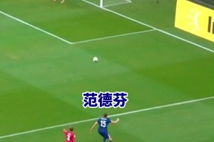 卡拉格怒批薩拉赫：你已經(jīng)不需要進(jìn)球了，為什么不給維爾茨傳球？