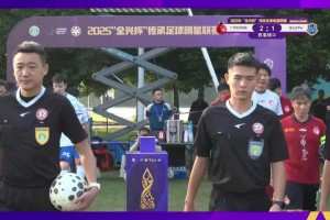 【集錦】老甲A-郜林送助攻 廣州傳承明星2-1湖北老甲A