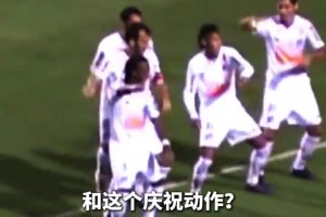 力挺！皇馬眾將表態(tài)支持阿隆索，球迷攔車表達(dá)信任！