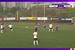 【集錦】老甲A-佳鑫偉業(yè)5-1昆明鳳凰橡膠