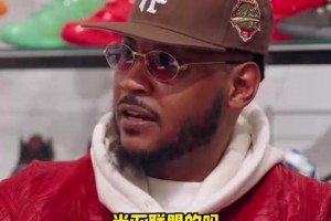 三位火箭球員！甜瓜心中得分手總統(tǒng)山：科比KD麥迪自己喬丹詹姆斯